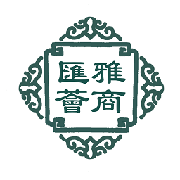 雅商汇荟app下载-雅商汇荟官方版下载v2.6.1.1安卓版&苹果版