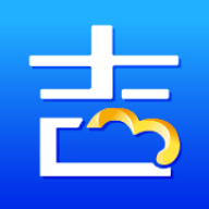 吉客云erp手机版下载-吉客云ERP进销存软件下载v2.1.0