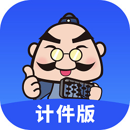 易农无忧官方下载-易农无忧app下载v2.2.9