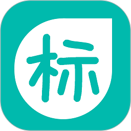 招投标工具箱app下载-招投标工具箱软件下载v2.3.0