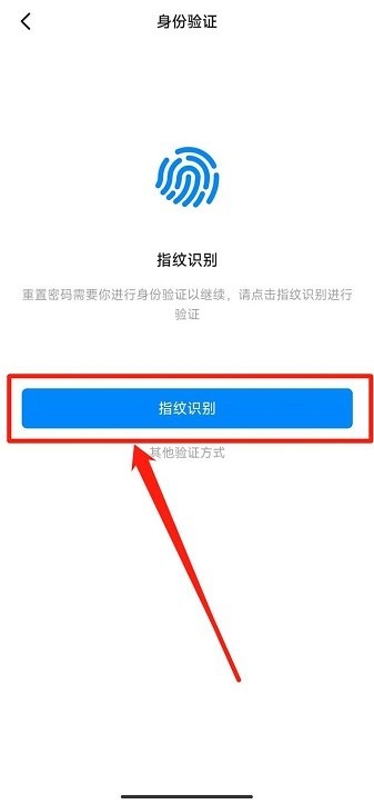 钉钉app下载安装官方免费-钉钉手机版下载v7.6.60 安卓最新版安卓版&苹果版_商务办公_36397绿色下载网 _5