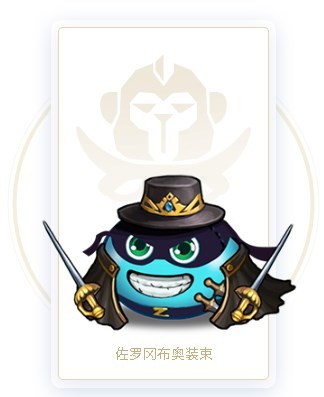 不思议迷宫九游版下载-不思议迷宫九游渠道服下载v0.8.250527.05-0.0.447_冒险解谜_36397绿色下载网 _3
