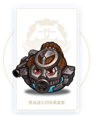 不思议迷宫九游版下载-不思议迷宫九游渠道服下载v0.8.250527.05-0.0.447_冒险解谜_36397绿色下载网 _5