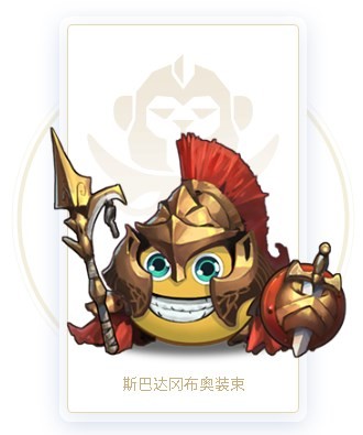 不思议迷宫九游版下载-不思议迷宫九游渠道服下载v0.8.250527.05-0.0.447_冒险解谜_36397绿色下载网 _6