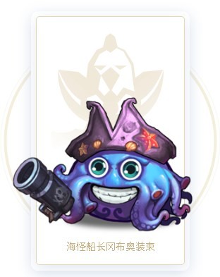 不思议迷宫九游版下载-不思议迷宫九游渠道服下载v0.8.250527.05-0.0.447_冒险解谜_36397绿色下载网 _8