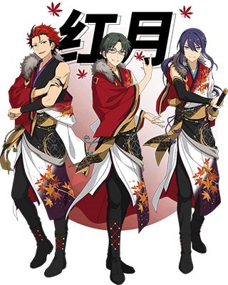 偶像梦幻祭2九游官方下载-偶像梦幻祭2九游渠道服下载v3.4.7475安卓版&苹果版_手机游戏_36397绿色下载网 _6