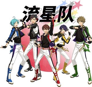 偶像梦幻祭2九游官方下载-偶像梦幻祭2九游渠道服下载v3.4.7475安卓版&苹果版_手机游戏_36397绿色下载网 _1
