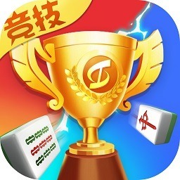 竞技麻将app下载安装-竞技麻将2025官方最新版下载v1.20