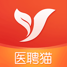 医聘猫医疗招聘求职人才网app下载-医聘猫医疗招聘求职人才网官方版下载v2.4.0安卓版&苹果版