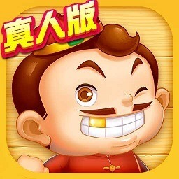 天天斗地主真人版免费版下载安装-天天斗地主真人版2025最新版下载v5.60.617安卓版&苹果版