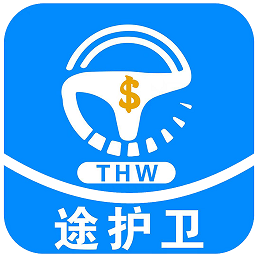 途护卫用户端app下载-途护卫软件下载v2.2.0