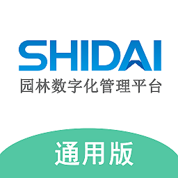 数字园林最新版下载-数字园林管理系统app下载v2.2.8安卓版&苹果版