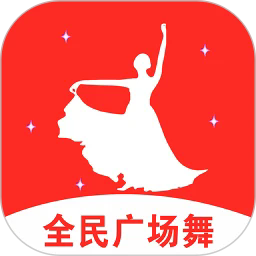 全民免费广场舞app下载-全民免费广场舞手机版下载v18.0安卓版&苹果版