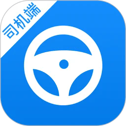 货车联司机端官方下载-货车联司机端app下载v1.26.2安卓版&苹果版