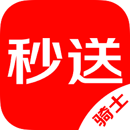 达达秒送骑士官方版下载app-达达秒送骑士最新版下载v12.5.1