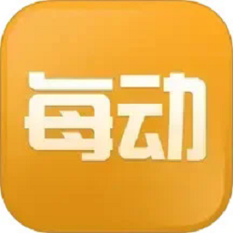 每动健身最新版下载-每动健身app下载v1.7安卓版&苹果版
