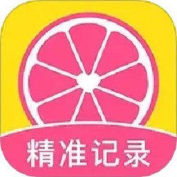 大姨妈月记app下载-大姨妈月记最新版下载v1.1.0安卓版&苹果版