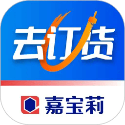 去订货官方版下载-去订货app下载v3.0.5安卓版&苹果版