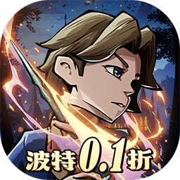 公元手游下载安装-公元游戏最新版下载v1.0.0安卓版&苹果版