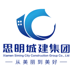 智慧城建官方版下载-智慧城建app下载v25.03.25