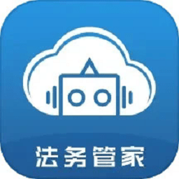 云律通法务管家app下载-云律通法务管家手机版下载v2.0.18