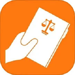 律之联app下载-律之联最新版下载v1.0.0安卓版&苹果版