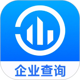 企业信用信息查询app下载-企业信用信息查询最新版下载v1.0.1安卓版&苹果版