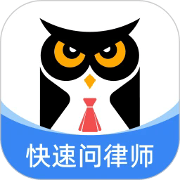 法临法律咨询app下载-法临法律咨询最新版下载v2.6.0安卓版&苹果版