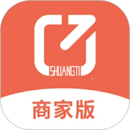 爽提商家官方下载-爽提商家app最新版本下载v1.22.8安卓版&苹果版