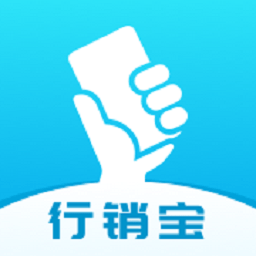 行销宝app官方下载-中国电信行销宝2025最新版下载v3.4.3安卓版&苹果版