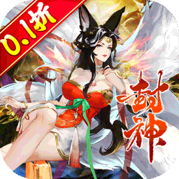 幻域战魂0.1折版下载安装-幻域战魂0.1折官方版下载v1.0安卓版&苹果版
