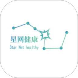 星网健康app下载-星网健康最新版下载v1.10.0安卓版&苹果版