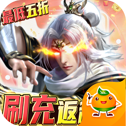 封天决游戏下载-封天决手游下载v1.0