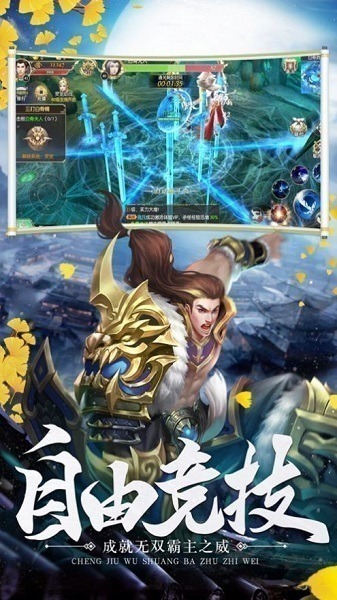 太古佛魔诀手游下载-太古佛魔诀游戏下载v1.0安卓版&苹果版_仙侠游戏_36397绿色下载网