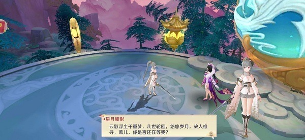 一起握草游戏下载-一起握草手游下载v0.17.4安卓版&苹果版_仙侠游戏_36397绿色下载网