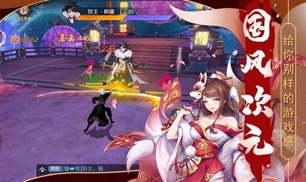 放置封神录之战神手游下载-放置封神录之战神游戏下载v6.9.0安卓版&苹果版_仙侠游戏_36397绿色下载网