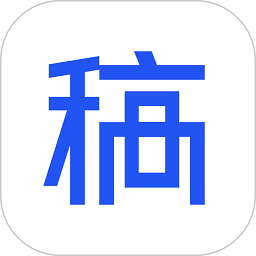 稿定设计app免费版下载-稿定设计手机版下载v5.20.0安卓版&苹果版
