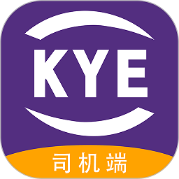 跨越司机app下载官方-跨越司机软件(现改名跨越运力)下载v5.0.9.1