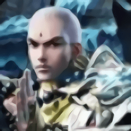 王者修仙之魔僧传手游下载-王者修仙之魔僧传官方版下载v7.7.0