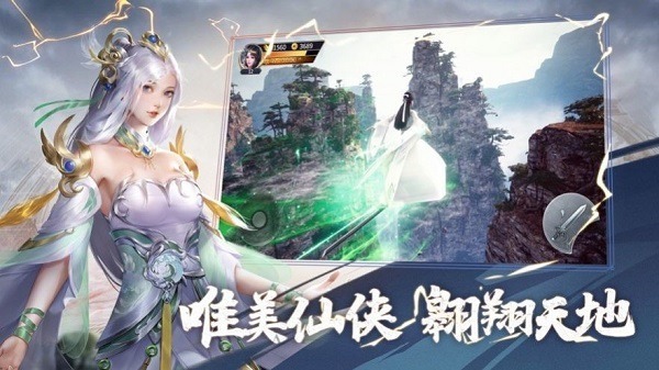 隐居一万年手游下载-隐居一万年游戏下载v7.7.0安卓版&苹果版_仙侠游戏_36397绿色下载网