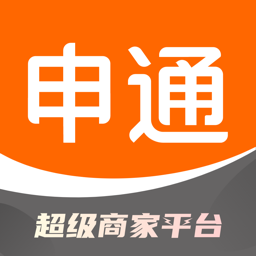 申通快递app官方下载-申通快递手机版下载v1.11.1