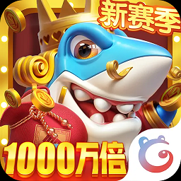 姚记捕鱼vivo版本下载-姚记捕鱼vivo客户端下载v10.2.0.0
