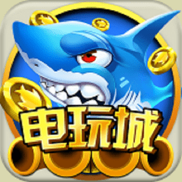 捕鱼大侠官方下载-捕鱼大侠红包版最新版本下载v10.2.44.1.0