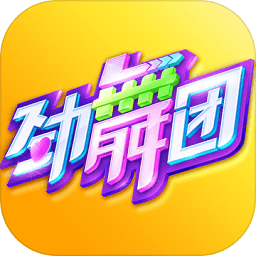 劲舞时代百度版本下载-劲舞时代百度最新版本下载v2.9.0