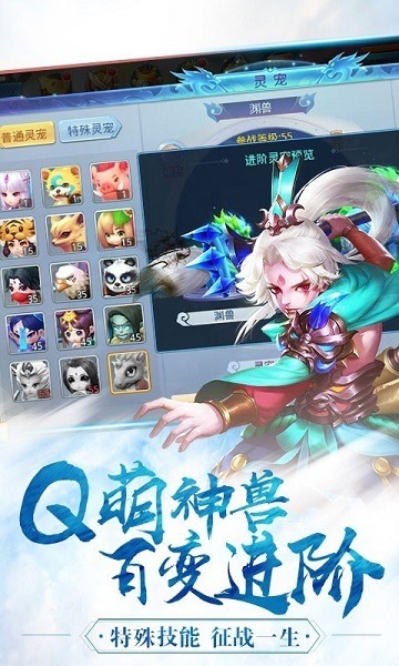 小人国游戏下载-小人国手游下载v1.0.0安卓版&苹果版_回合游戏_36397绿色下载网
