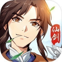 仙剑奇侠传移动版手游下载-仙剑奇侠传移动版下载v1.1.85