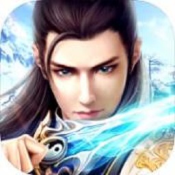 九州仙师游戏下载-九州仙师手游下载v1.3.1安卓版&苹果版