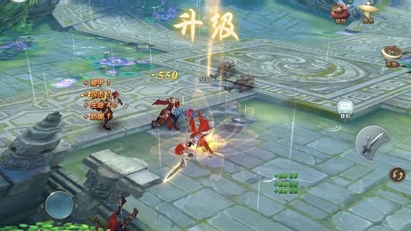 剑来遮天online手游下载-剑来遮天online游戏下载v1.0.1安卓版&苹果版_仙侠游戏_36397绿色下载网