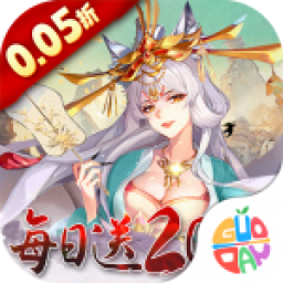神创九州手游下载-神创九州情侣修仙游戏下载v1.0.3