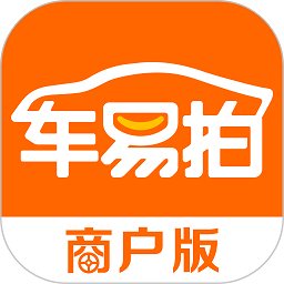 车易拍商户版下载安装-车易拍商户版app下载v10.1.22